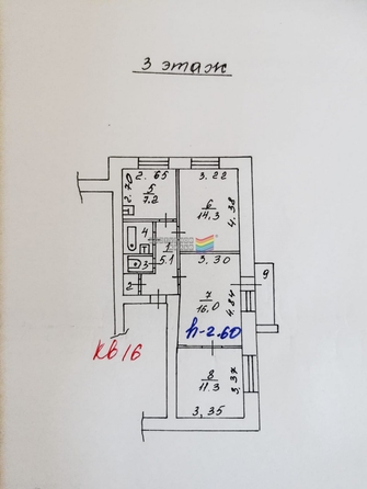 
   Продам 3-комнатную, 59.1 м², Спартаковцев ул, 71а

. Фото 18.