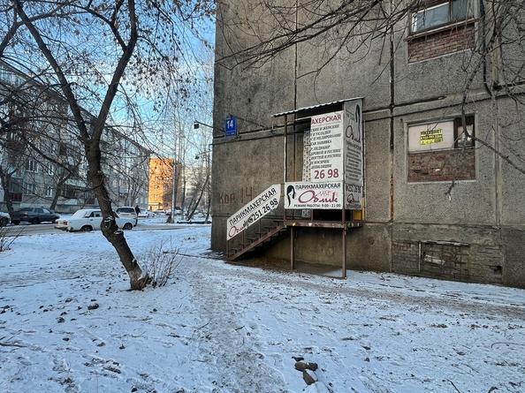 
   Продам квартиру под нежилое, 17 м², Королева ул, 14

. Фото 2.