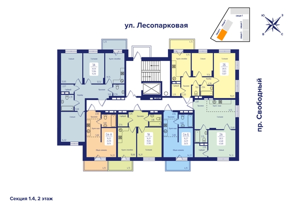 plan floor