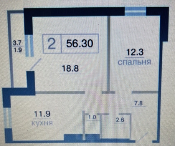 
   Продам 2-комнатную, 56.3 м², Дубровинского ул, 110в

. Фото 1.