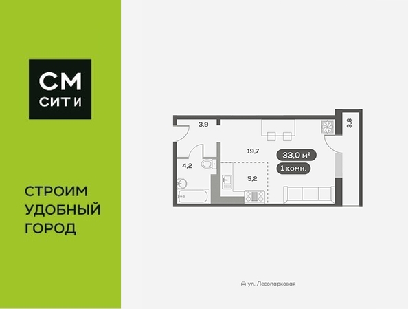 
   Продам 1-комнатную, 33 м², Белый квартал на Свободном, дом 4

. Фото 18.