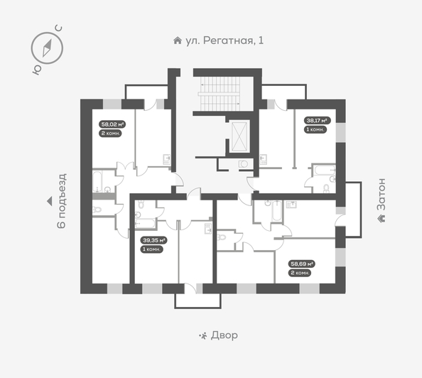 
   Продам 1-комнатную, 38.17 м², Южный берег, дом 24

. Фото 11.