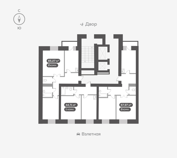 
   Продам 2-комнатную, 67.97 м², Сити-квартал на Взлетной, дом 1

. Фото 14.