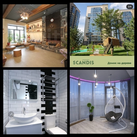 
   Продам 3-комнатную, 96 м², Авиаторов ул, 4е

. Фото 1.