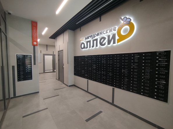 
   Продам 2-комнатную, 48 м², Аральская ул, 53а

. Фото 2.