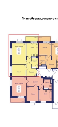 
  Продается 2-комн. квартира, 56 м², ЖК Univers (Универс), 2 квартал
. Фото 2.