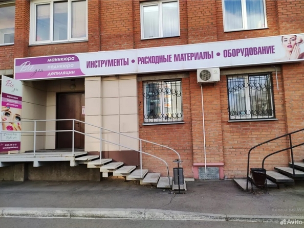
  Продам торговую площадь, 93 м², 78 Добровольческой бригады ул, д. 2
. Фото 1.