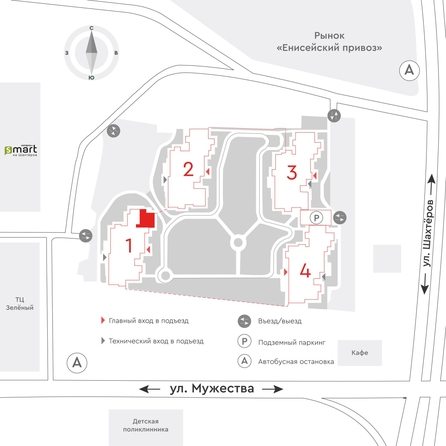 
  Продается 3-комн. квартира, 78.3 м², ЖК Барбарис
. Фото 2.