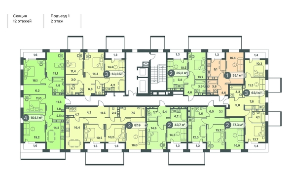 
  Продается 4-комн. квартира, 104.1 м², ЖК Три Клёна, дом 1
. Фото 2.