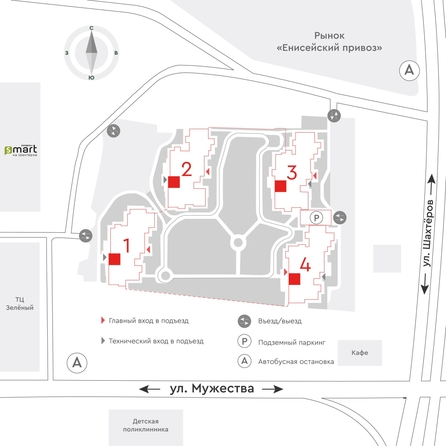 
  Продается 2-комн. квартира, 52.1 м², ЖК Барбарис
. Фото 2.