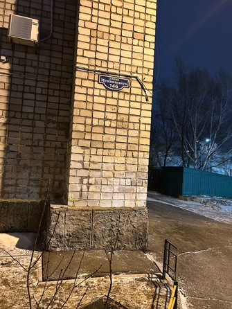 
  Продается 2-комн. квартира, 49.4 м², Менжинского ул, д. 14Б
. Фото 2.