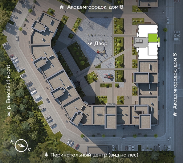 
  Продается 1-комн. квартира, 41.7 м², ЖК Академгородок, дом 7
. Фото 1.