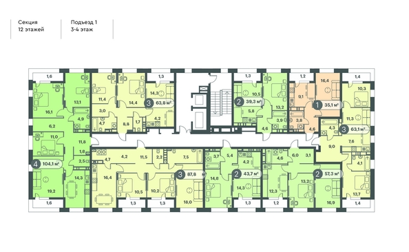 
  Продается 2-комн. квартира, 43.7 м², ЖК Три Клёна, дом 1
. Фото 2.
