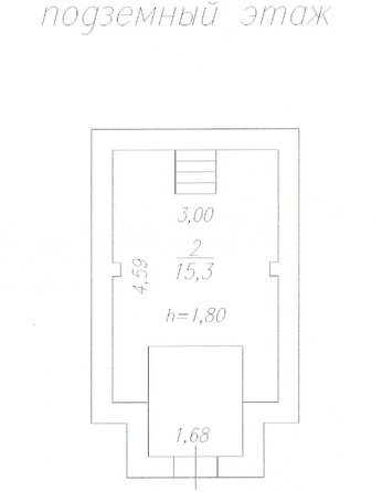 
  Продам гараж, 36.3 м², Ястынская ул, д. 23
. Фото 15.