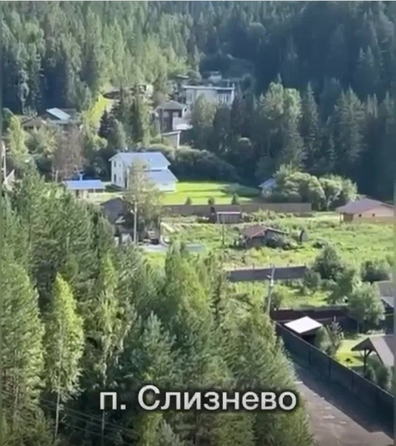 
  Продается земельный участок, 22 сотки, поселок Слизнево
. Фото 1.