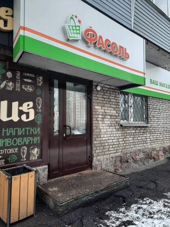 
  Продается офис, 114.6 м², Киренского ул
. Фото 1.