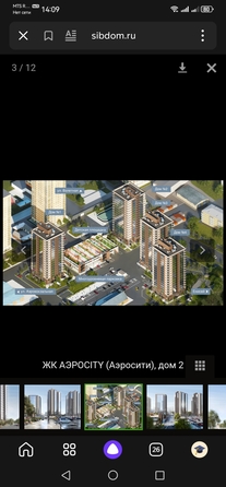 
  Продам 2-комн. квартиру, 60.82 м², ЖК АЭРОCITY (Аэросити), дом 2
. Фото 5.