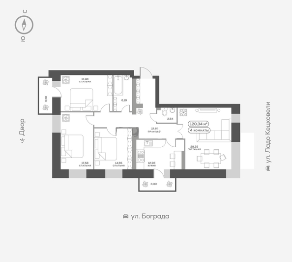 
  Продается 4-комн. квартира, 120.3 м², ЖК Сити-квартал Кецховели, дом 1
. Фото 1.