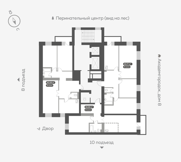 
  Продается 3-комн. квартира, 91.1 м², ЖК Академгородок, дом 6
. Фото 5.