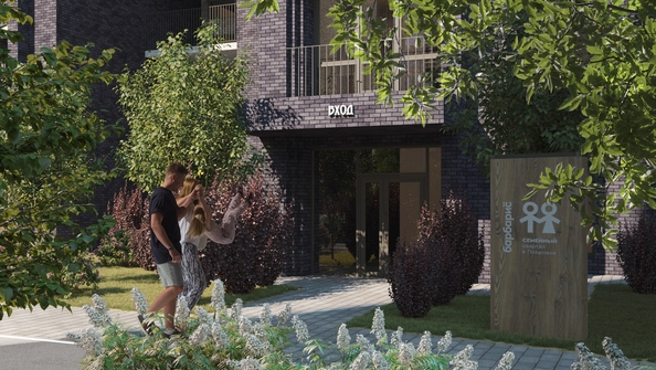 
  Продается 2-комн. квартира, 46.9 м², ЖК Барбарис
. Фото 22.