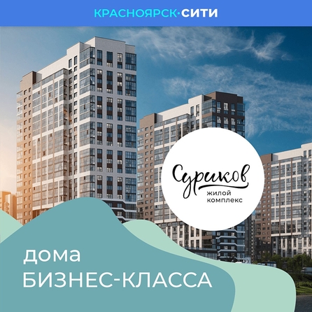 
  Продается 1-комн. квартира, 28.8 м², Профсоюзов ул, д. 1
. Фото 5.