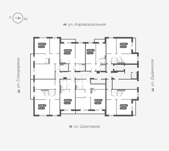 
  Продается 1-комн. квартира, 45.9 м², ЖК Белый квартал на Спандаряна, 2
. Фото 2.