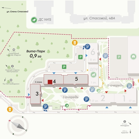 
  Продается 2-комн. квартира, 40.4 м², ЖК Вита-парк
. Фото 1.