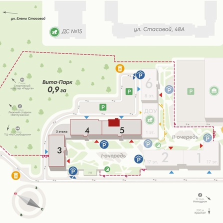 
  Продается 3-комн. квартира, 75.9 м², ЖК Вита-парк
. Фото 2.