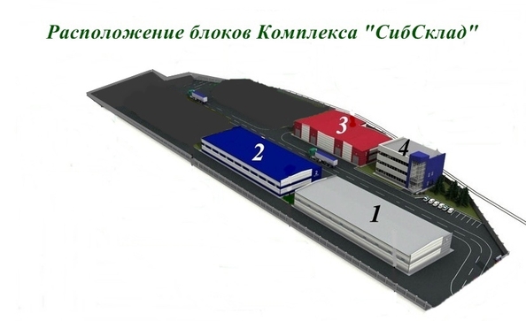 
  Продается склад, 5552.6 м², Северное шоссе, д. 7и
. Фото 8.