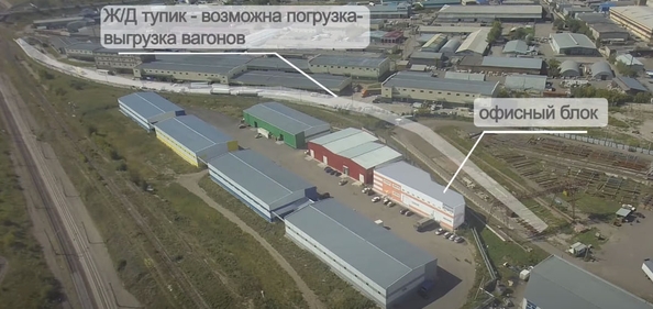 
  Продается склад, 5552.6 м², Северное шоссе, д. 7и
. Фото 1.