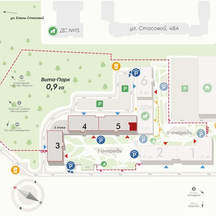 
  Продается 2-комн. квартира, 56.5 м², ЖК Вита-парк
. Фото 2.