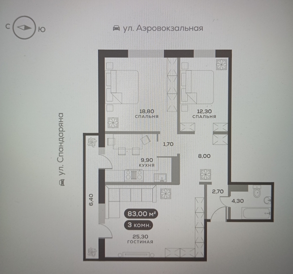 
  Продается 3-комн. квартира, 83.2 м², ЖК Белый квартал на Спандаряна, 2
. Фото 1.