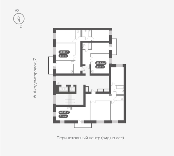 
  Продается 3-комн. квартира, 80.78 м², ЖК Академгородок, дом 5
. Фото 5.