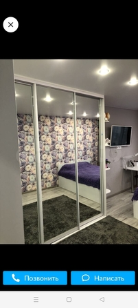 
  Продается 2-комн. квартира, 48 м², Тельмана ул, д. 41а
. Фото 2.