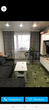 
  Продается 2-комн. квартира, 48 м², Тельмана ул, д. 41а
. Фото 4.