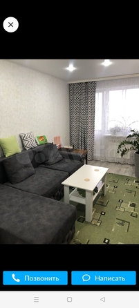 
  Продается 2-комн. квартира, 48 м², Тельмана ул, д. 41а
. Фото 5.