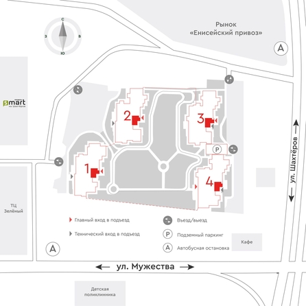 
  Продается 2-комн. квартира, 59.2 м², ЖК Барбарис
. Фото 2.