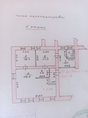 
  Сдам универсальное помещение, 107 м², Мира пр-кт, д. 46а
. Фото 12.