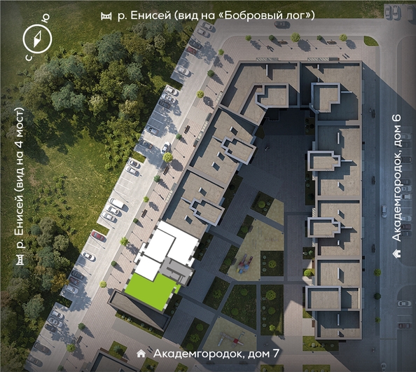 
  Продается 4-комн. квартира, 123.5 м², ЖК Академгородок, дом 8
. Фото 1.