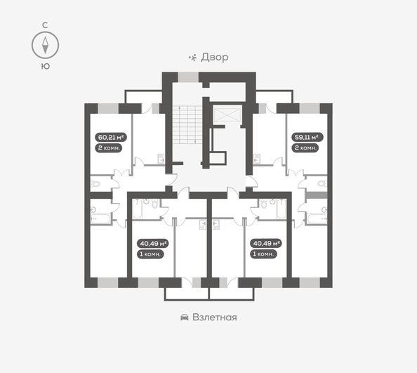 
  Продается 2-комн. квартира, 60.21 м², ЖК На Взлетной, дом 1
. Фото 5.