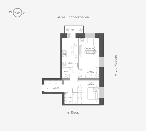 
  Продается 2-комн. квартира, 73.5 м², ЖК Кецховели, дом 1
. Фото 6.