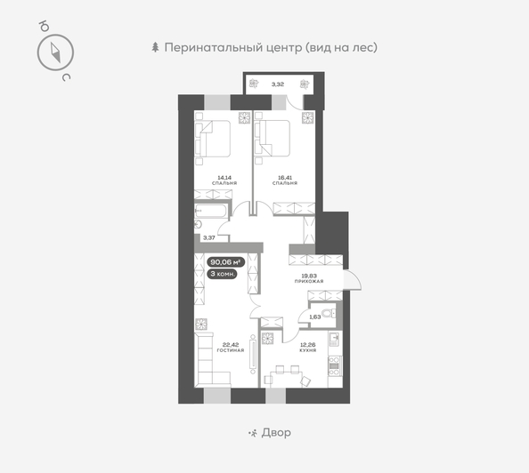
  Продается 3-комн. квартира, 90.4 м², ЖК Академгородок, дом 6
. Фото 6.