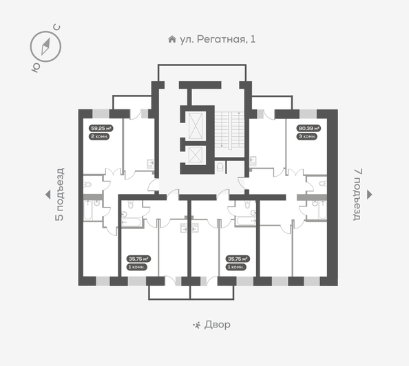 
  Продается 3-комн. квартира, 80.39 м², ЖК Южный берег, дом 24
. Фото 5.