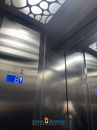 
  Продается 4-комн. квартира, 99 м², Весны ул, д. 20
. Фото 4.