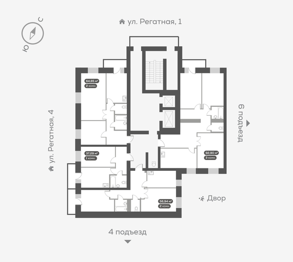
  Продается 2-комн. квартира, 64.7 м², ЖК Южный берег, дом 24
. Фото 5.