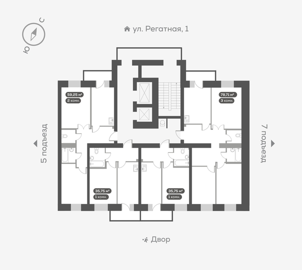 
  Продается 2-комн. квартира, 59.6 м², ЖК Южный берег, дом 24
. Фото 5.