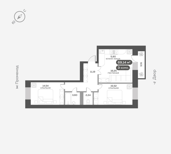 
  Продается 3-комн. квартира, 69.14 м², ЖК Октябрьский, дом 2
. Фото 6.