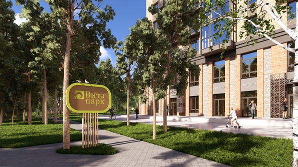 
  Продается 2-комн. квартира 59.6 м², в ЖК Вита-парк, 2 оч. 2 корпус. Фото 11.