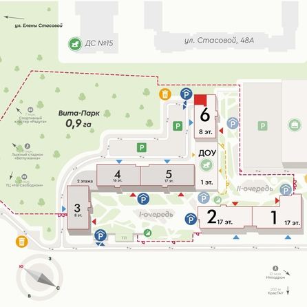 
  Продается 3-комн. квартира 69.4 м², в ЖК Вита-парк, 2 оч. 6 корпус. Фото 4.