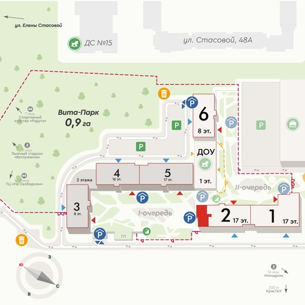 
  Продается 4-комн. квартира 120.7 м², в ЖК Вита-парк, 2 оч. 2 корпус. Фото 2.